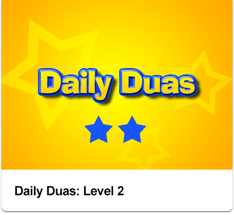 Course_Dua_2