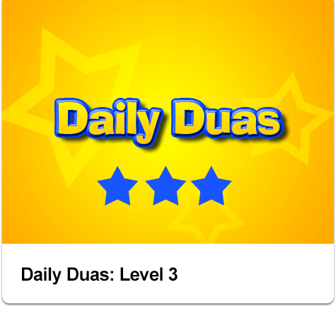 Course_Dua_3