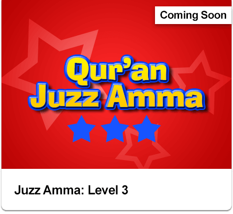 Course_Quran_3xb