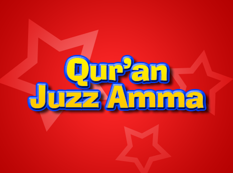 Course_Thumbs_03_Quran_1