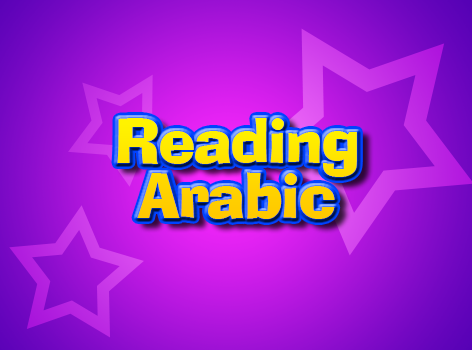 Course_Thumbs_02_ReadArabic_1