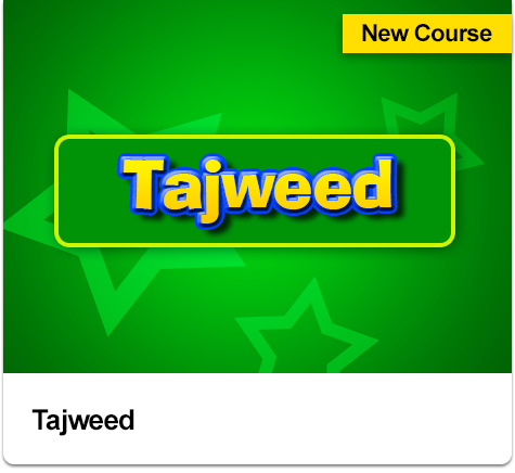 course_tajweed_new