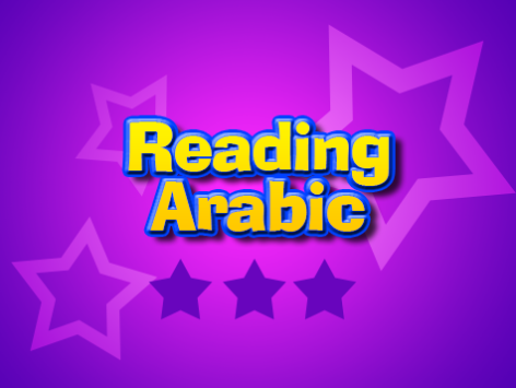ct_reading3