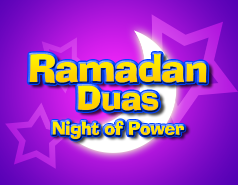 ramadan_duas_night