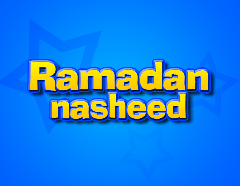 ramadan_nasheed