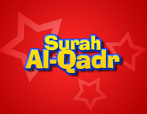 ramadan_surahqadr