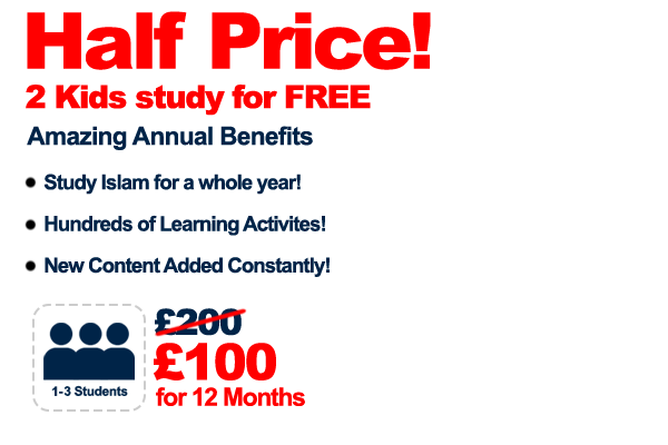 halfprice